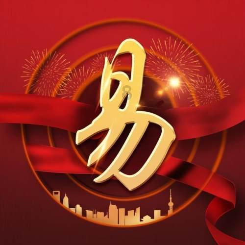 网传华为P70系列3月底4月初发布：搭载50MP国产超大底