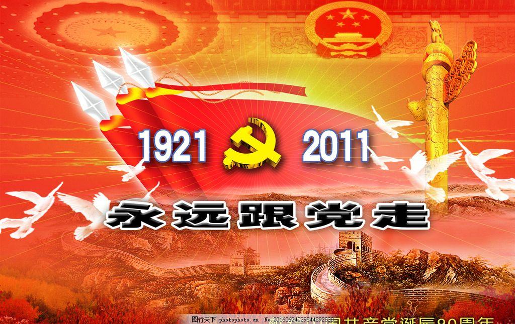 “硬核”设备 精准医疗！烟台山医院新增一台3.0T高端磁共振