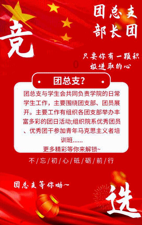 十年的车还可以注册高德打车吗?-知识的探索之旅-菏泽频道